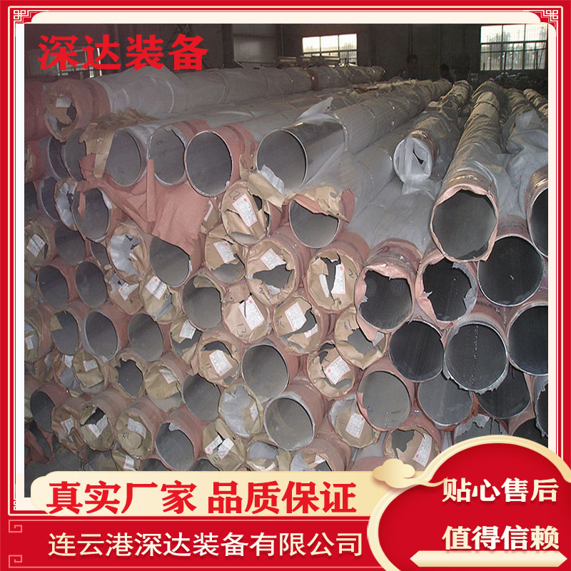 全接触箱式浸液内浮盘